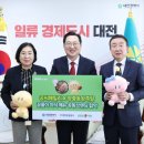 만나왕족발