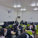 침산120클럽어학원 네이버블로그