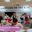 버드리아카데미성남분원 이미지