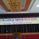 김해시청 대회의실 이미지