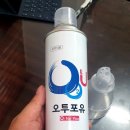 주식회사 썬메디케어 이미지