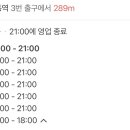 내품에동물병원 이미지