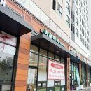 병점역 미용실 추천 병점바움헤어 클리닉 후기