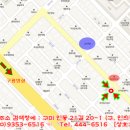 오라이PC 이미지