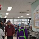 용강동 주민센터 이미지
