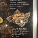 치키니아 - 구미시 문장로22길 32 | 치키니아