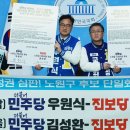 알리바이 이미지