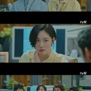 한재이 카카오 검색결과