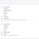 26.09.03.목🔴기아 EV3 이미지