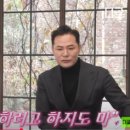 딱좋아 이미지
