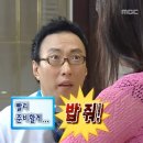[합정 라멘 맛집] 시오라멘 ‘담택’ 평일 저녁 웨이팅 후기
