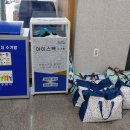 연무중학교 이미지