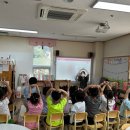 반여2동-7 이미지