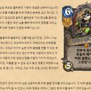 포우