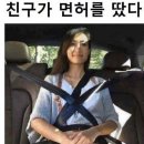 뚜껑집 충북대점 | 롱타임노씨