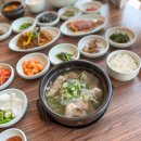 하선집 숯불돼지갈비 전문점 이미지