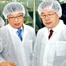 동양종합식품 이미지