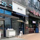 [대전 맛집] 대전 빵지순례 / 파이룸 내돈내산 솔직후기