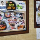 장안바다향 이미지