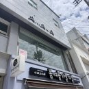 동네커피군산 | [군산/또TTOE] 신상 장미동 짬뽕거리 느좋 감성 카페 추천, 핸드드립커피ㅣ내돈내산 리얼후기