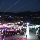 짚라인 청도