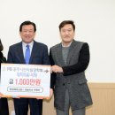 한마음전기 이미지
