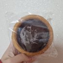 얌샘 터미널점 이미지