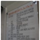 본도시락송탄점 이미지