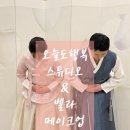 수원-0431 네이버블로그