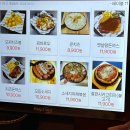 동양맥주 네이버블로그