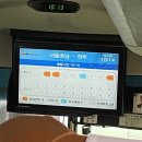 금산산시도삭면 | 2024 여름 휴가