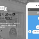 댓츠라이트