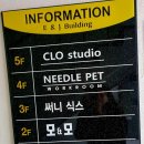 모앤모헤어 이미지