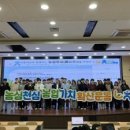 대웅건설 주식회사 이미지