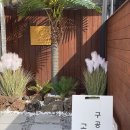 고은스테이 이미지