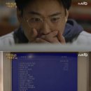 설레임PC 이미지