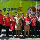 ㈜씨크린 이미지