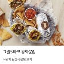 베어파이브 이미지