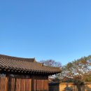 석등있는집2 | [경주 한옥숙소 추천] 월정교 도보 2분, 경주교촌마을에서 하룻밤 보낸 석등있는집 후기