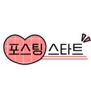 르네상스치과의원 이미지
