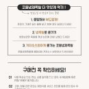 태양식품 이미지