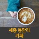 주옹주옹