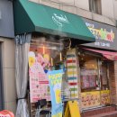 [리뷰/홍대] 홍대입구역 수제만두집 후레쉬 🥟 (김치만두, 군만두, 하이볼 후기)