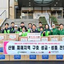 상당구청체육관 이미지