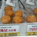 심봉사도로케 이미지