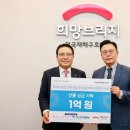 이엠씨