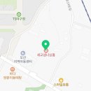 세교샘너싱홈