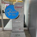 제주도 렌트카 업체 추천 롯데렌터카 후기 제주오토하우스 공항에서 가는 방법