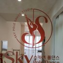 필컴애드