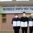 임상 농장 이미지